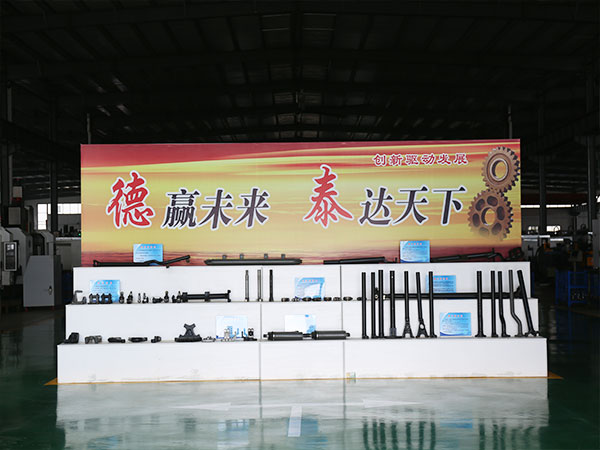 山東德泰集團(tuán)歡迎廣大客戶前來洽